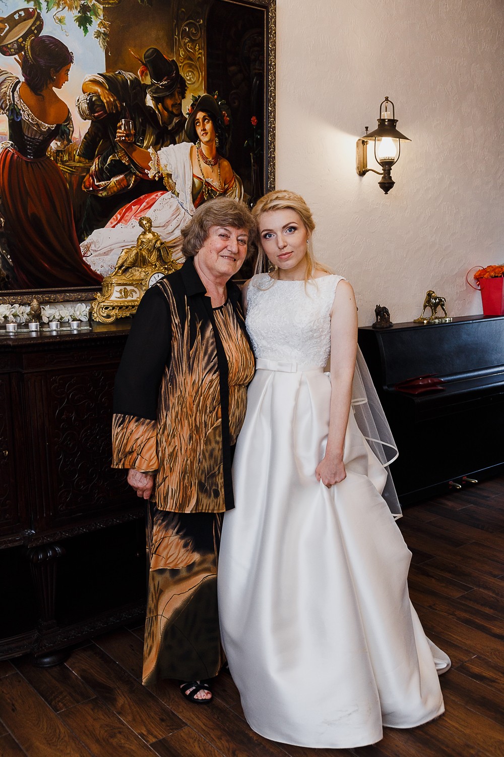 ELENA + DMITRII - WEDDING