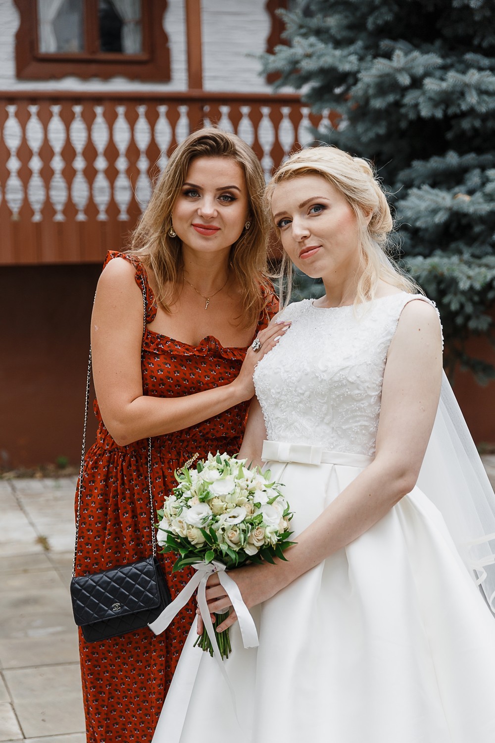 ELENA + DMITRII - WEDDING