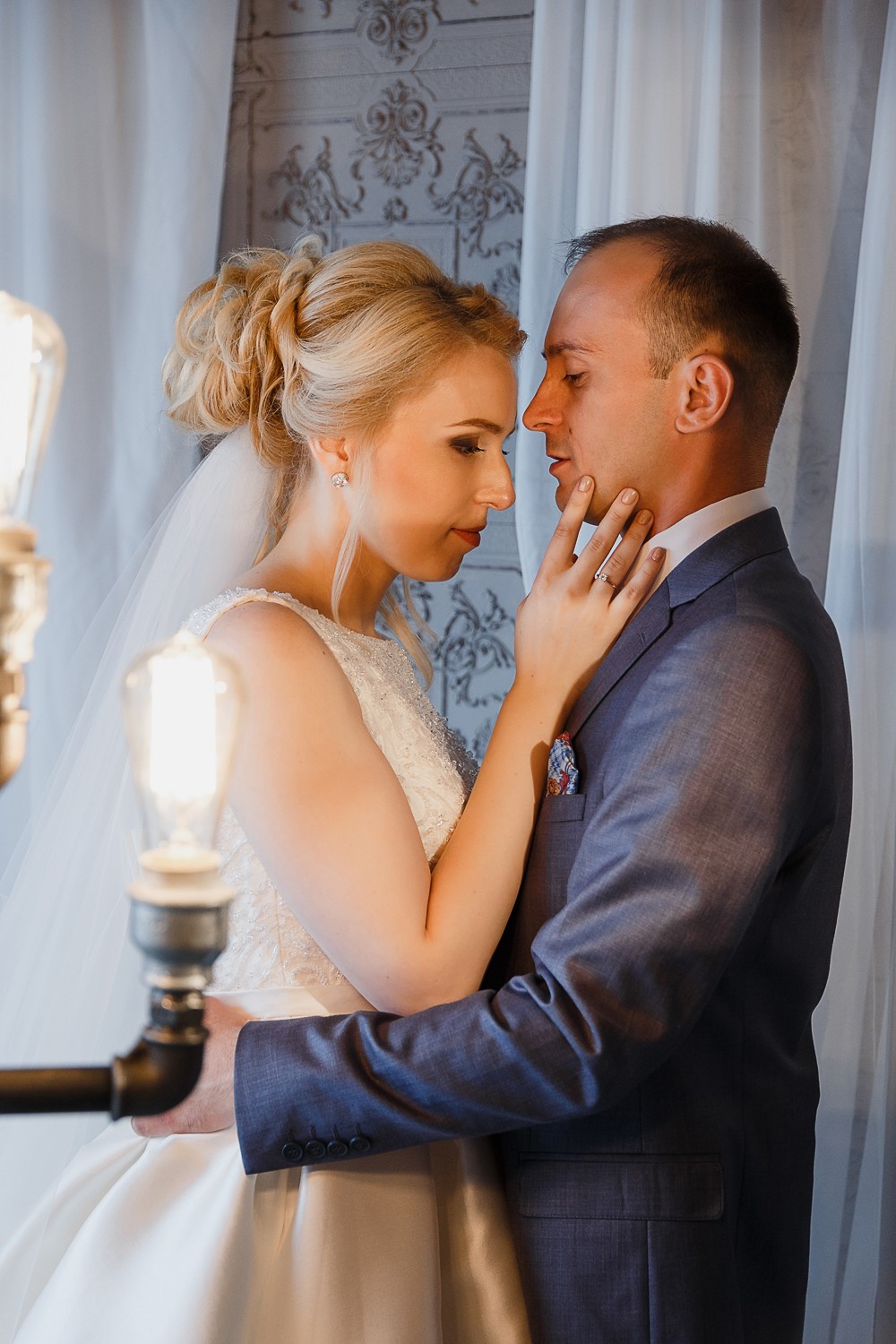 ELENA + DMITRII - WEDDING