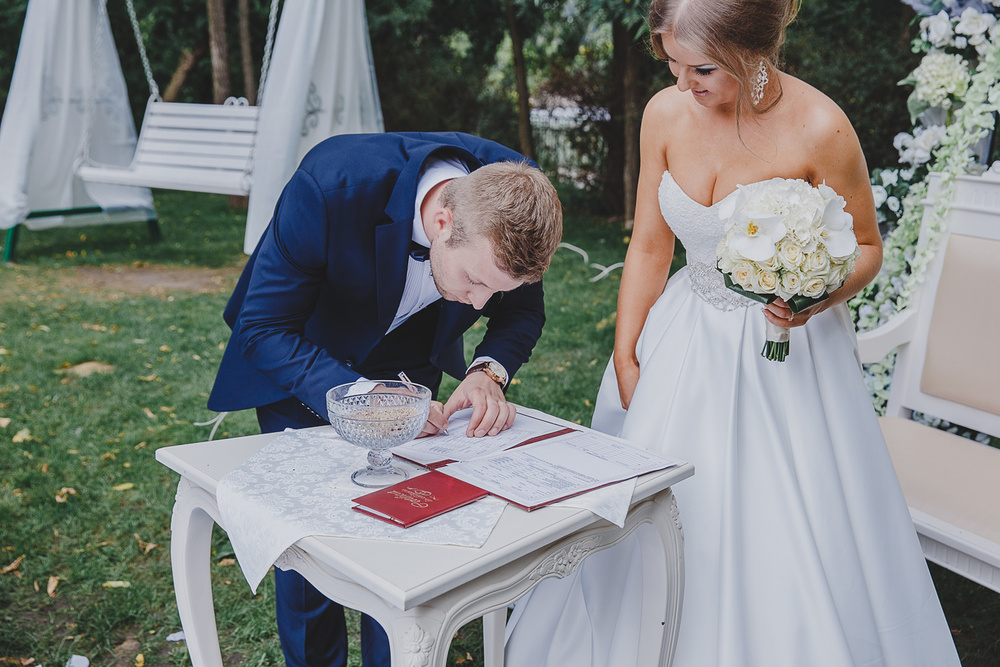 ALIONA + ANATOL -  WEDDING