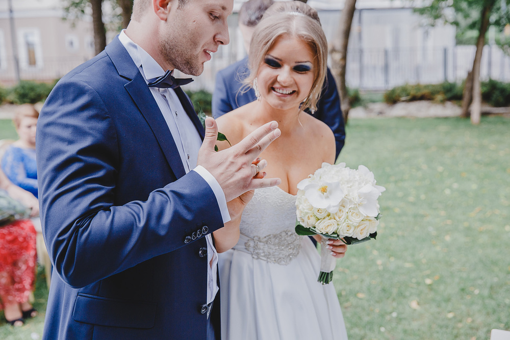ALIONA + ANATOL -  WEDDING