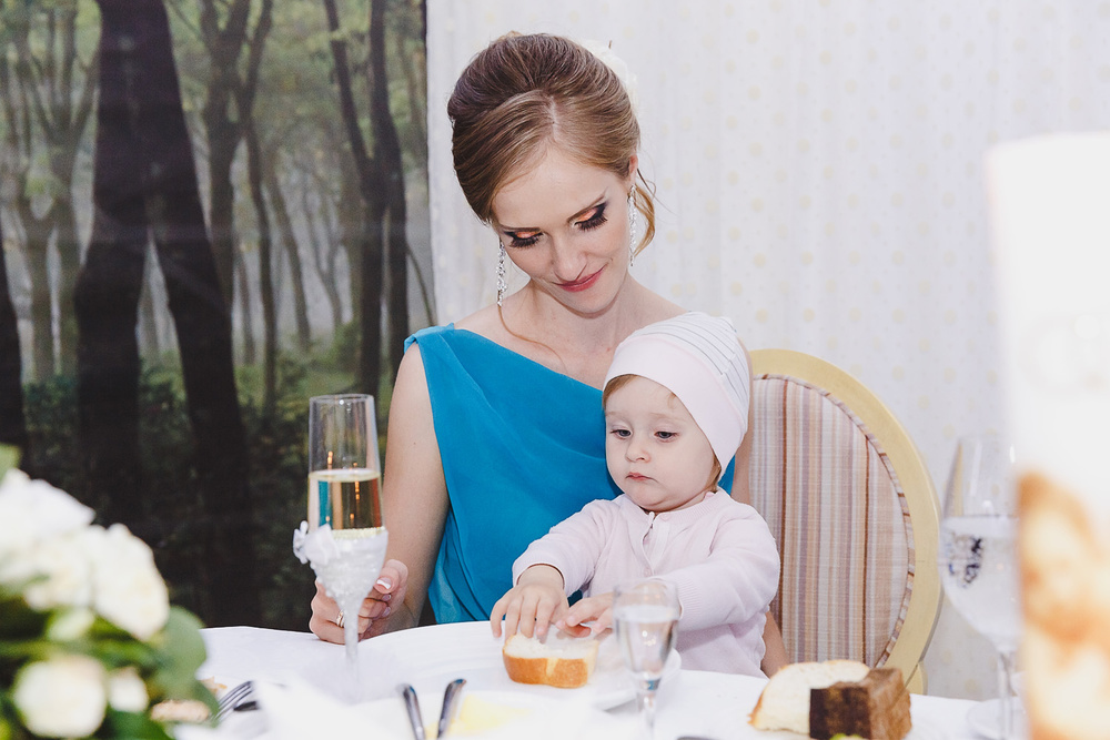 ALIONA + ANATOL -  WEDDING