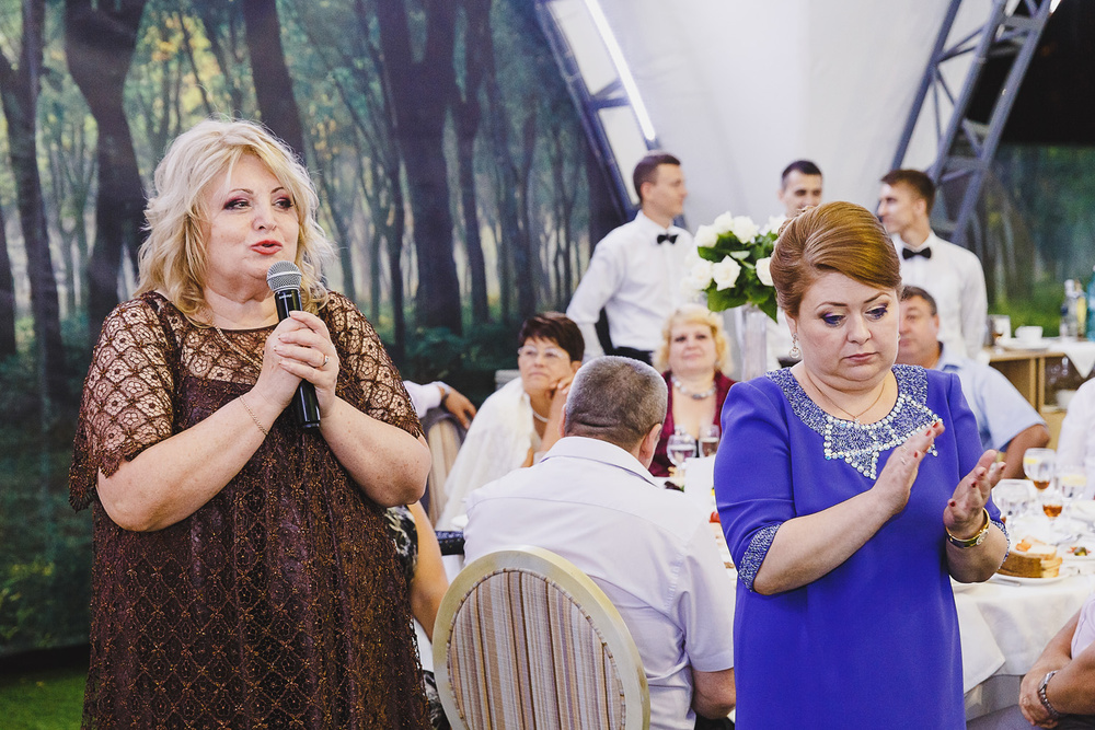 ALIONA + ANATOL -  WEDDING