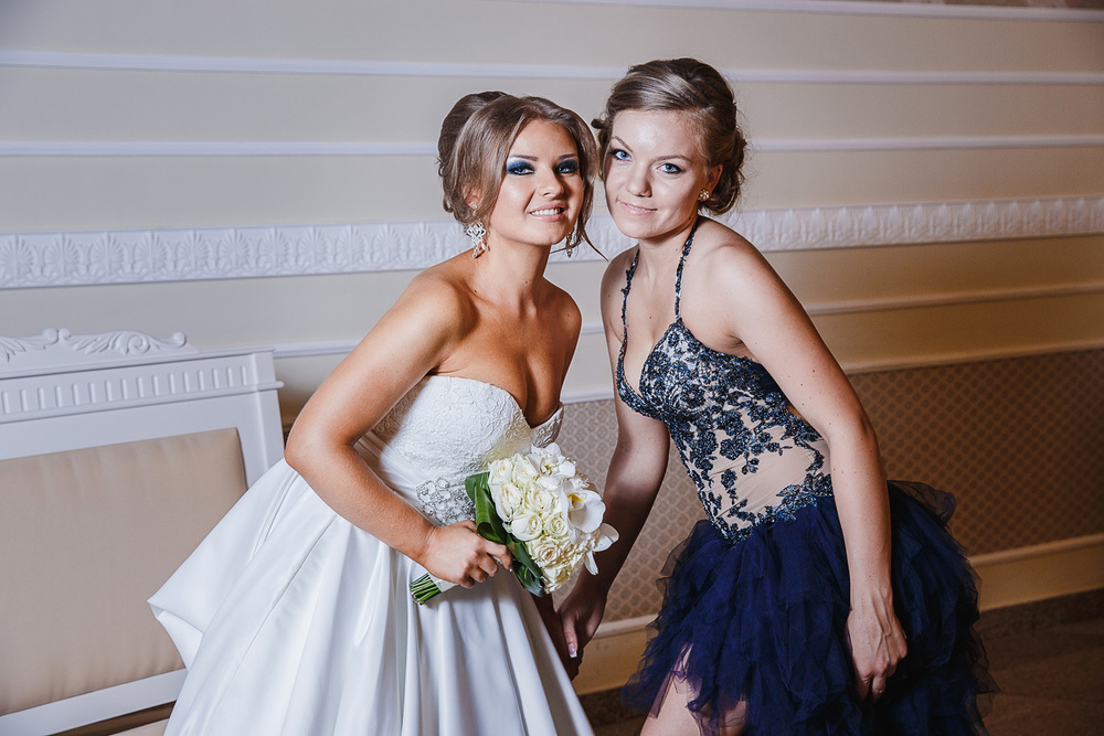 ALIONA + ANATOL -  WEDDING