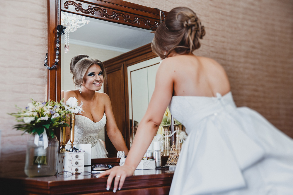 ALIONA + ANATOL -  WEDDING