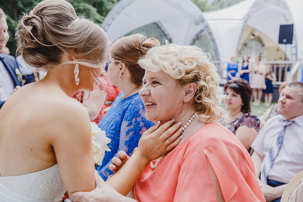 ALIONA + ANATOL -  WEDDING