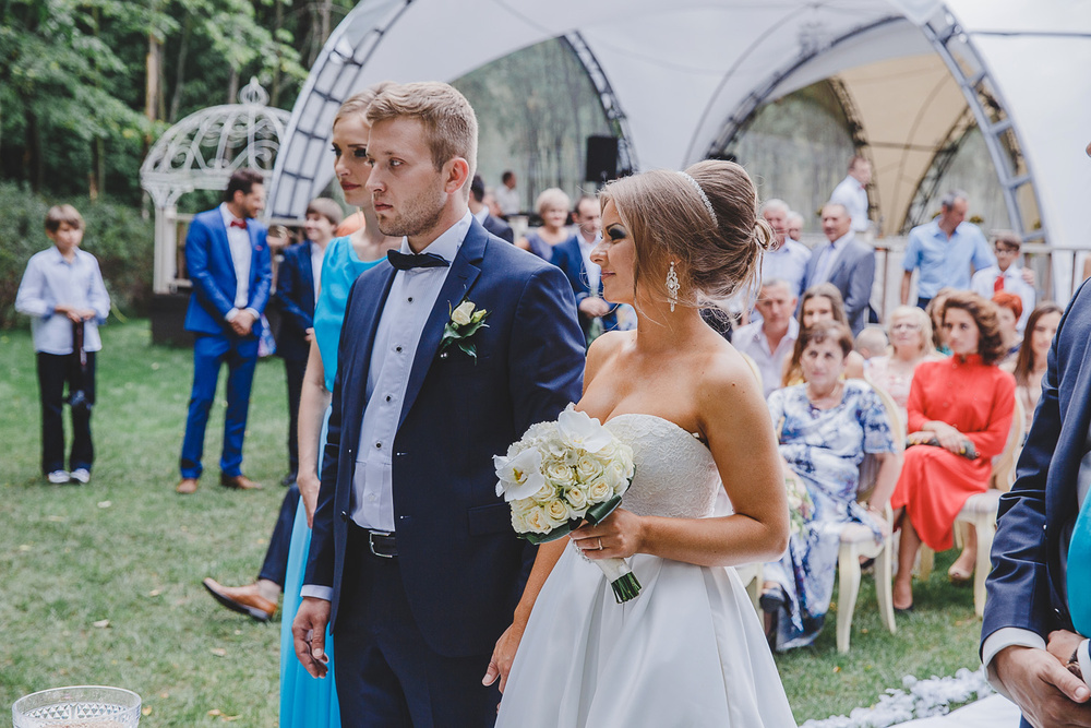 ALIONA + ANATOL -  WEDDING