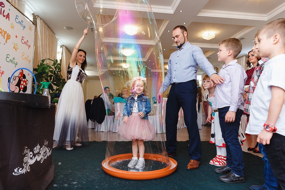  CRISTENING  - SWEET  EMILI )