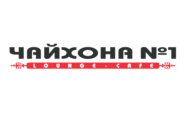 Чайхона №1