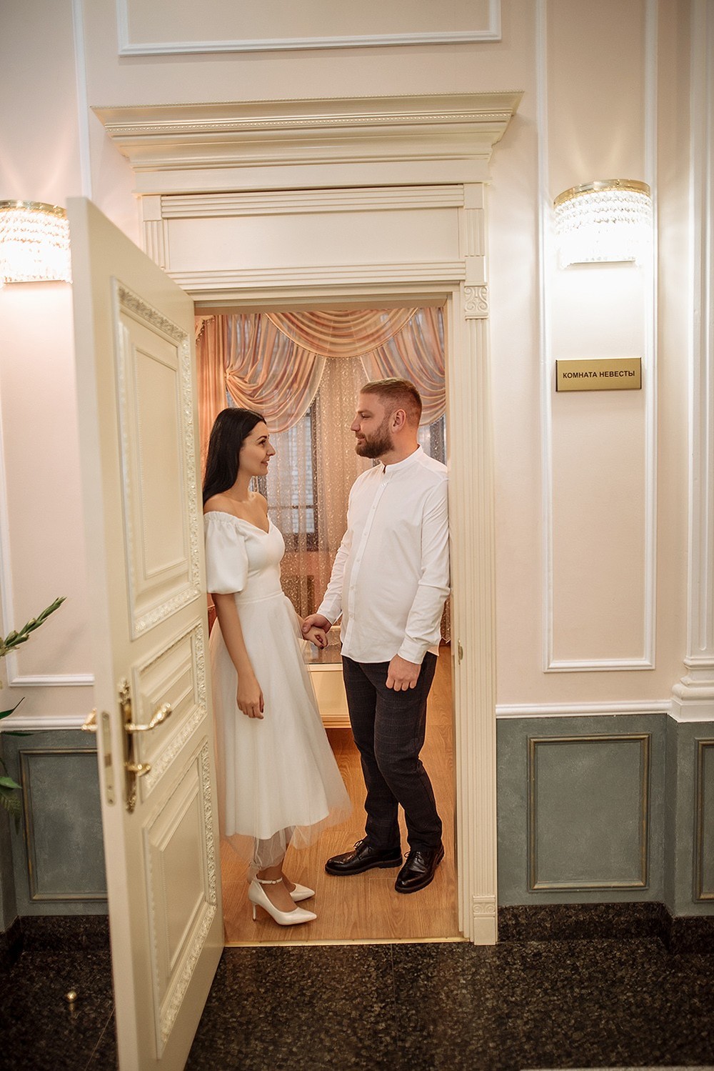 Свадебная фотосъемка и лав стори - Ноябрьская