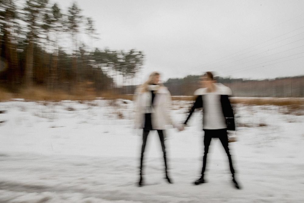 Свадебная фотосъемка и лав стори - Женя и Наташа