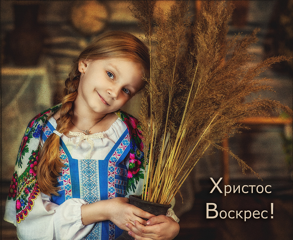 Детская фотосессия - Деревенское утро