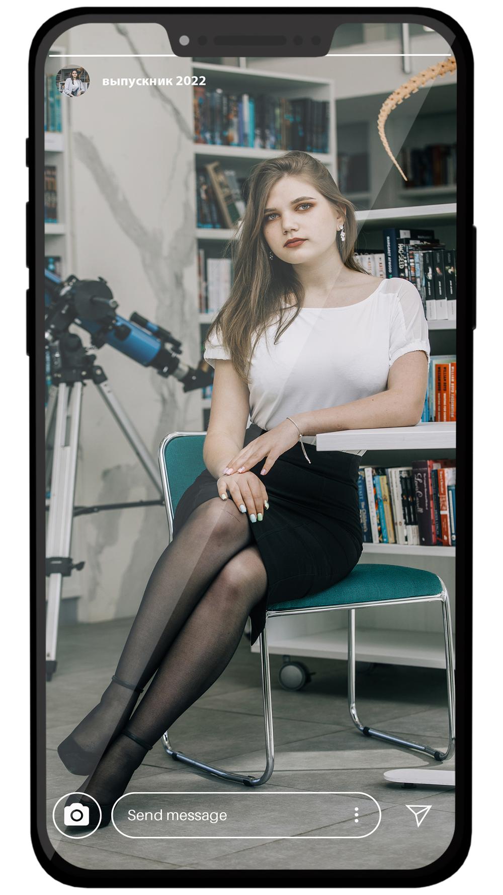 выпускницы в колготках 