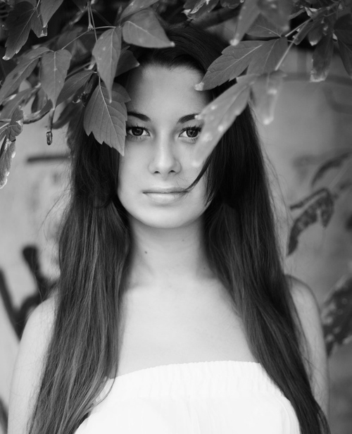 Улица