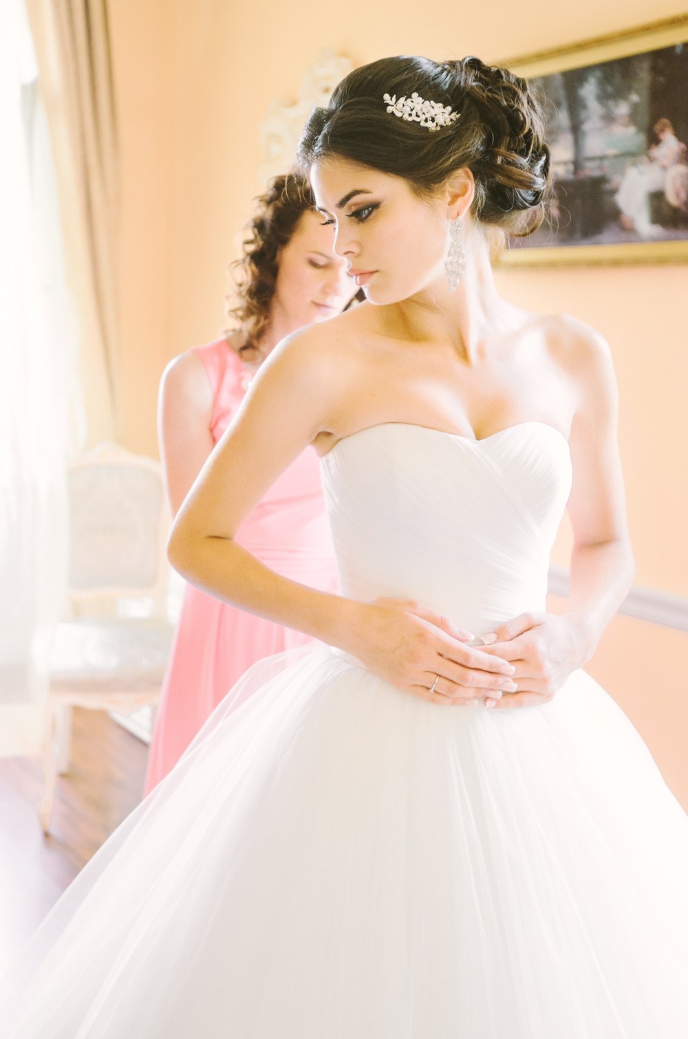 KATERINA & OLEG soon