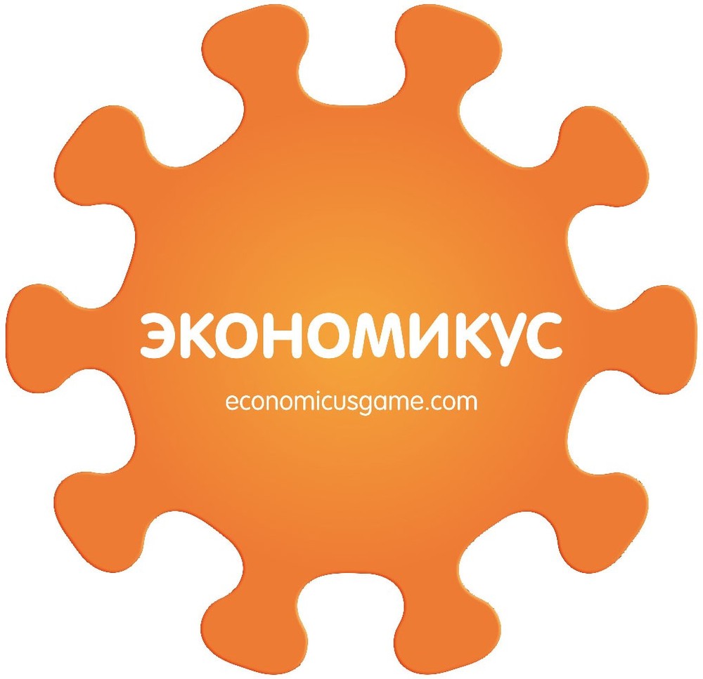 Экономикус - издательство настольных игр