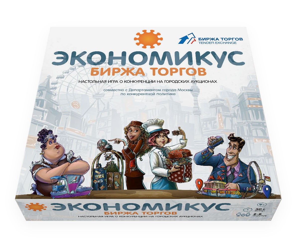 Коммерческие игры