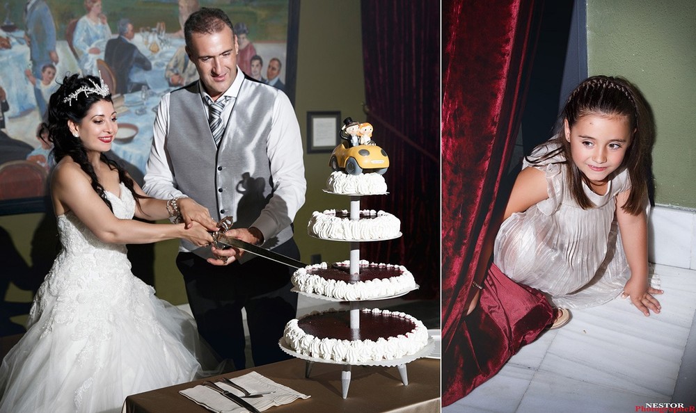 Ana & Iñaki