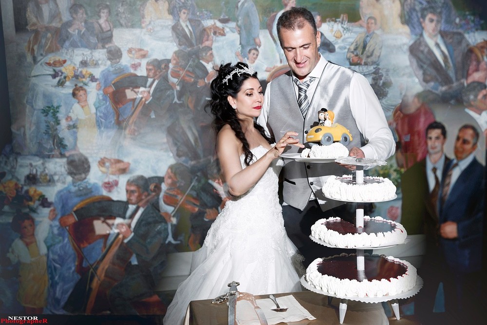 Ana & Iñaki