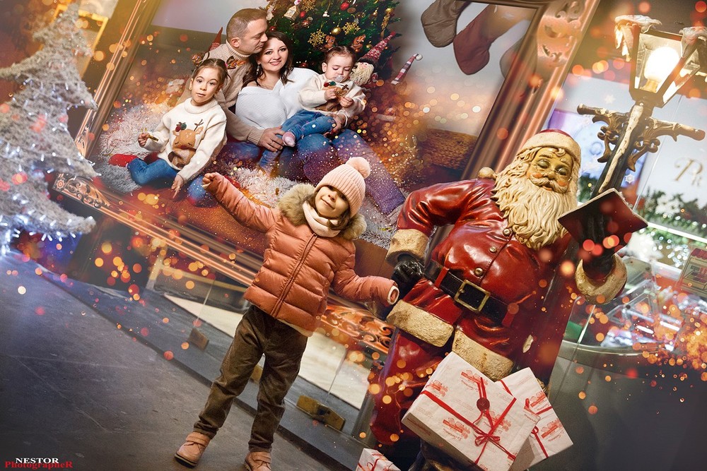 Merry Christmas