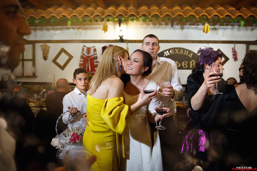 Kristyana & Luboslav