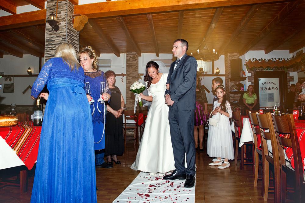 Kristyana & Luboslav