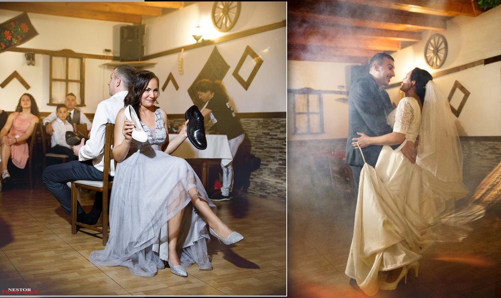 Kristyana & Luboslav