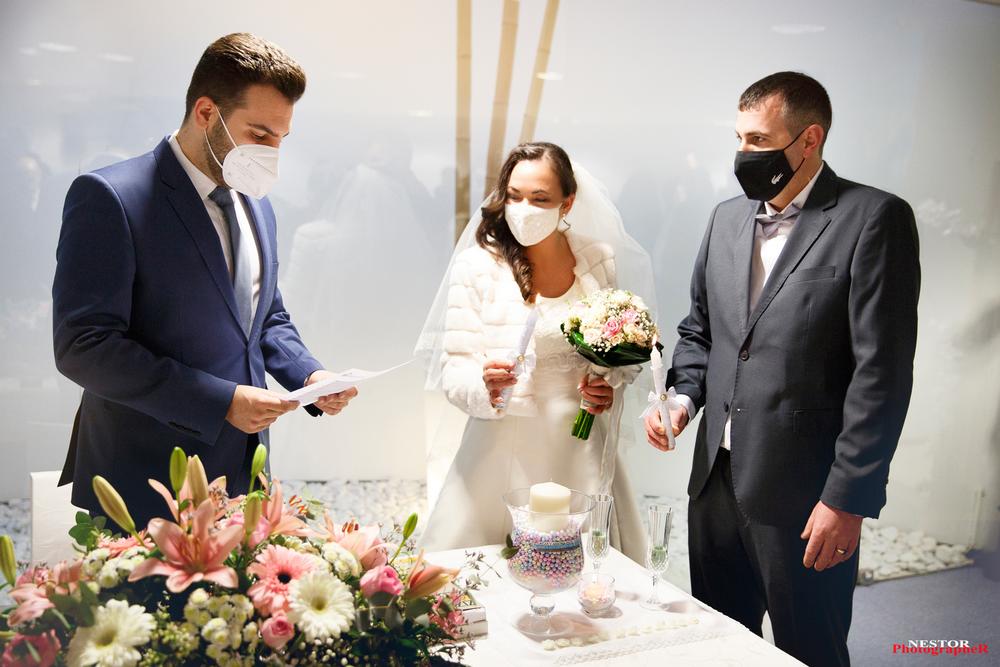 Kristyana & Luboslav