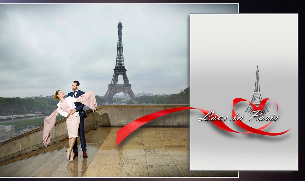 Love Story