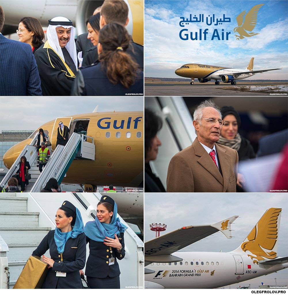 Air отзывы. Gulf Air авиакомпания. Gulf Air самолеты. Авиакомпания Бахрейна. Авиабилеты Gulf Air.