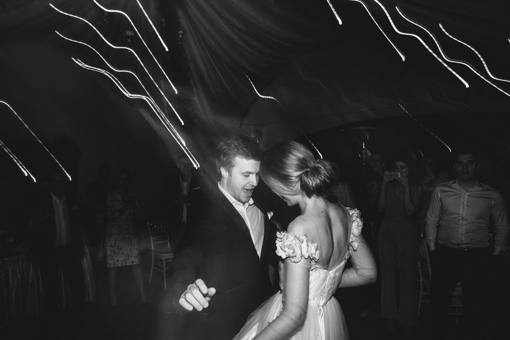 Вадим+Ульяна|wedding|2016
