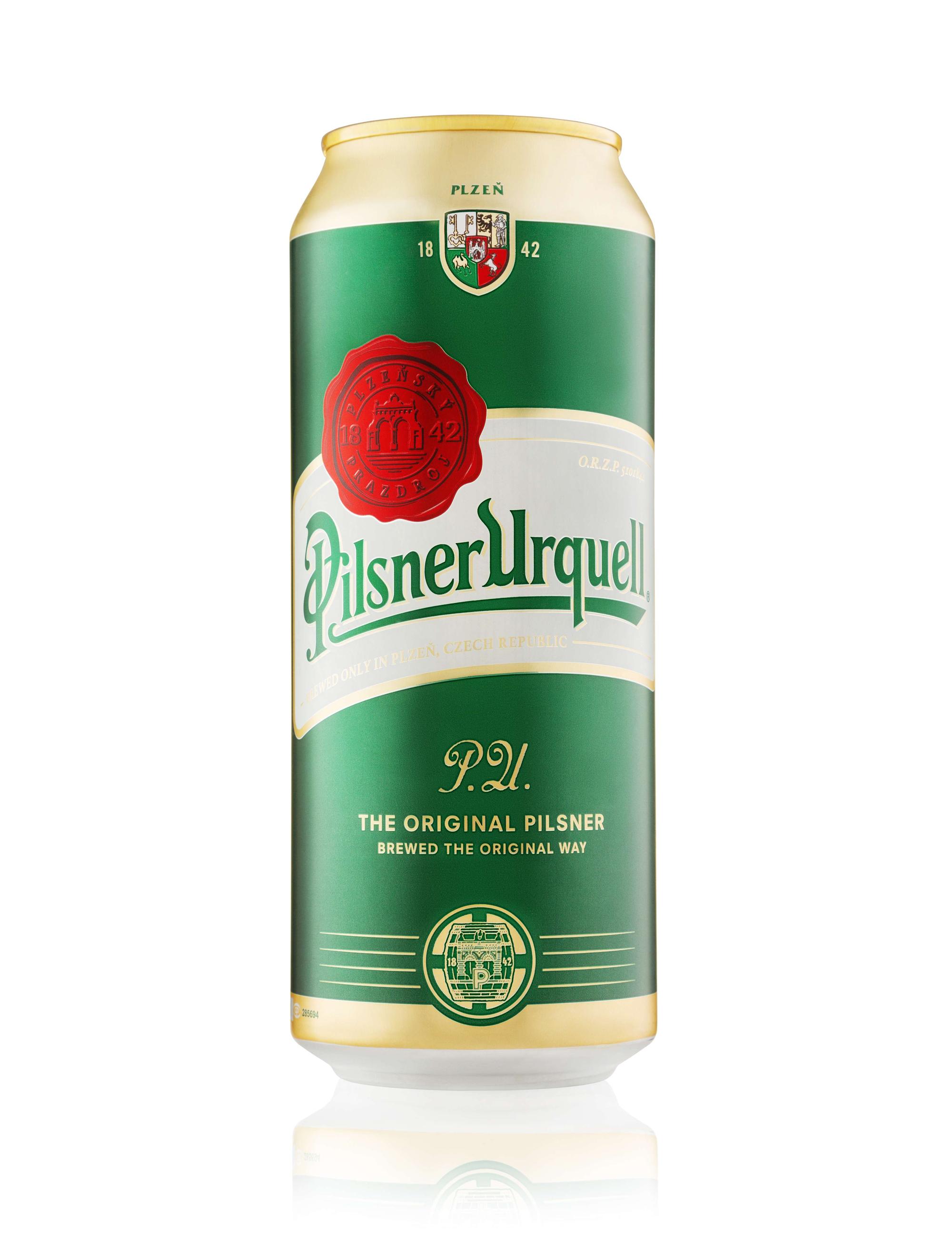 Лагер и пилснер в чем отличие. Пилснер. Немецкий Пилснер. Pilsner Urquell этикетка. Pilsner Urquell завод.