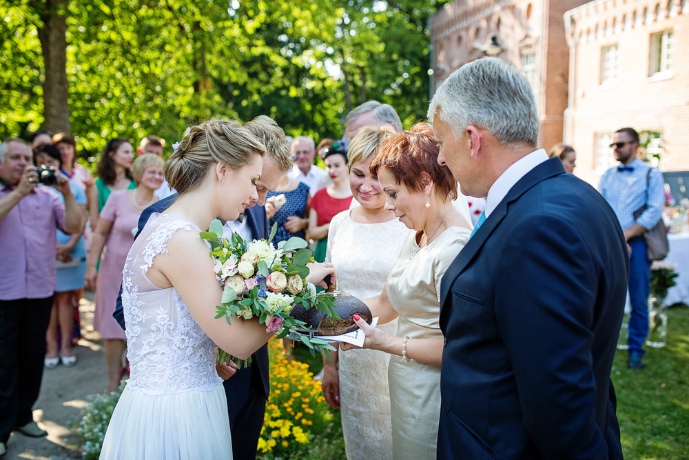 Milda ir Martynas