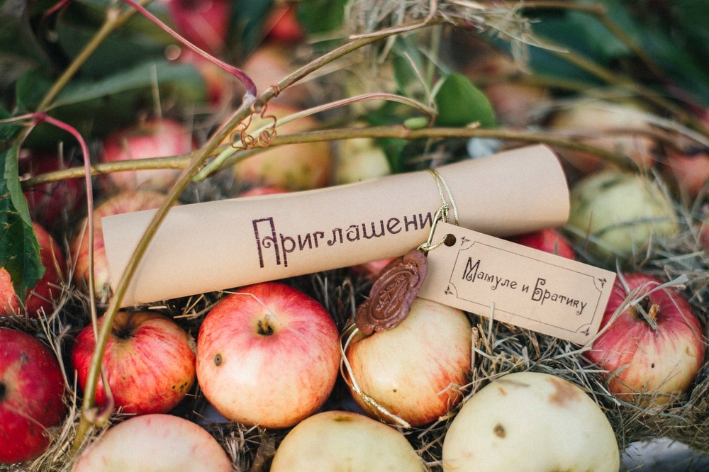 Илья & Виктория * 3 октября