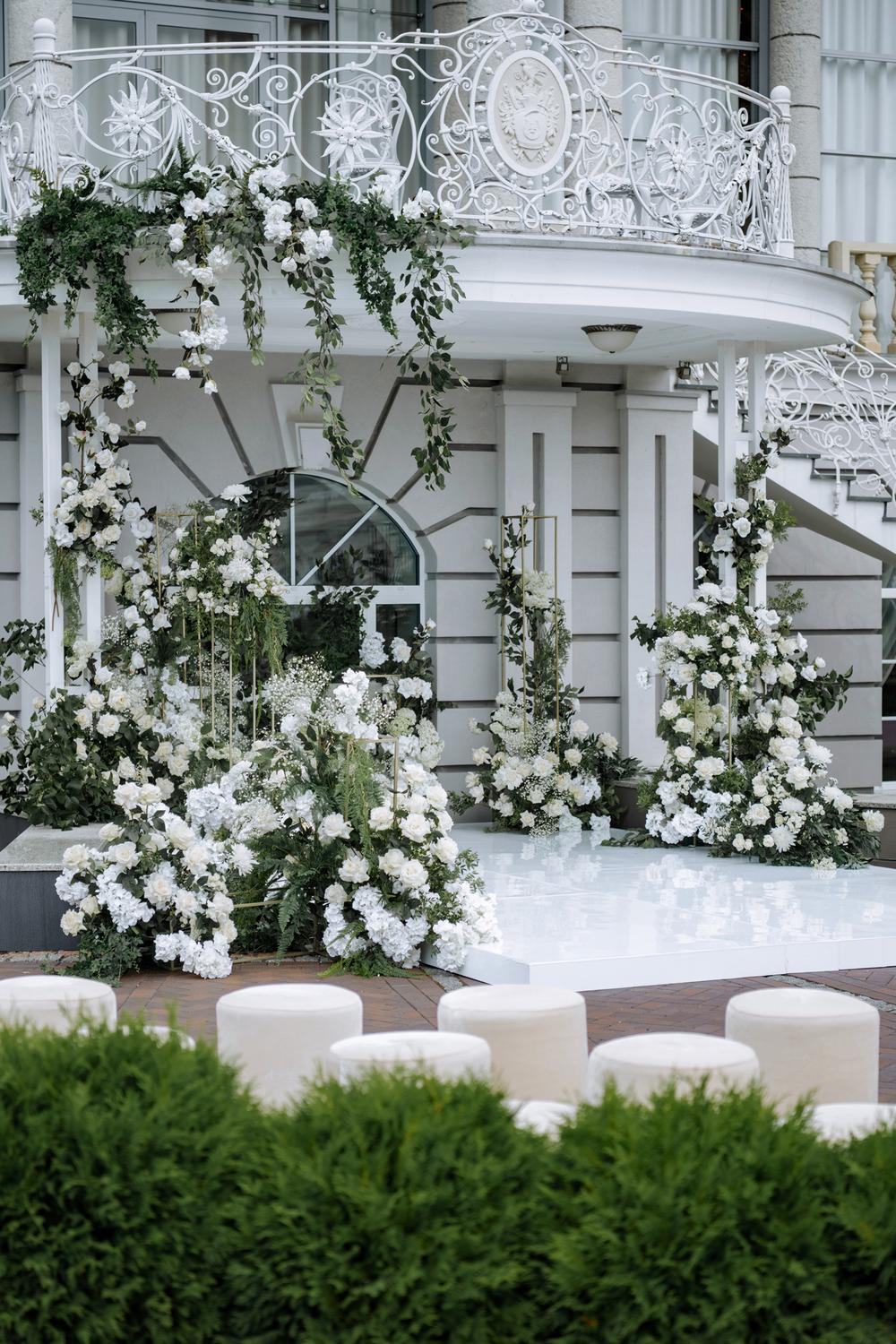 Wedding Дмитрий и Анна 