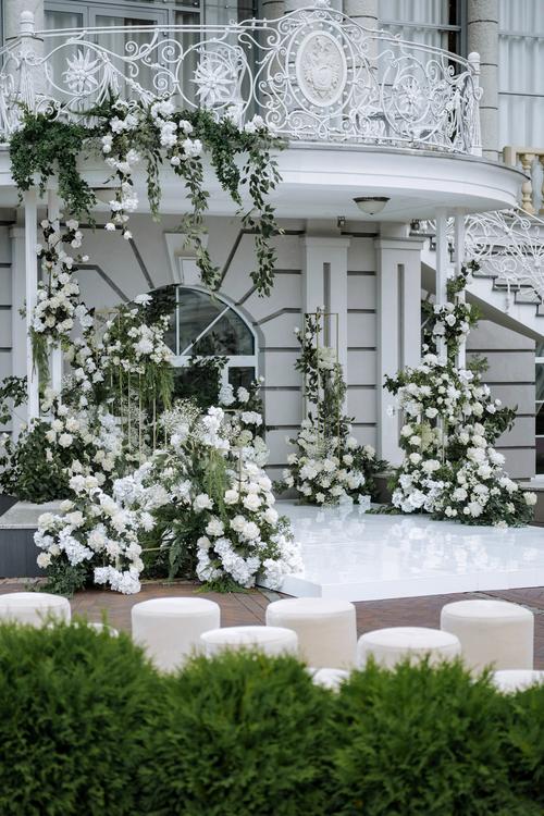 Wedding Дмитрий и Анна 