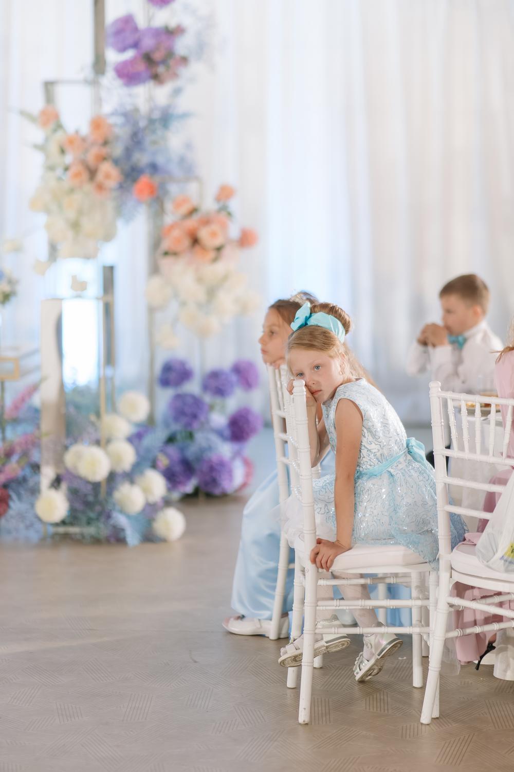 Никита и Александра