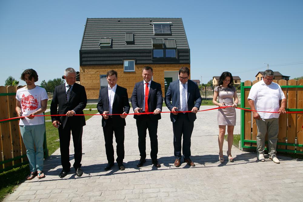 The First Active House in Ukraine