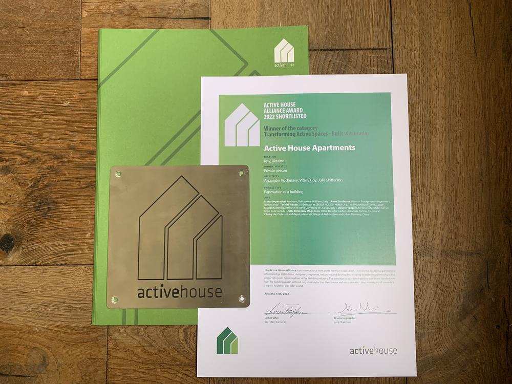 Active House APARTMENTS