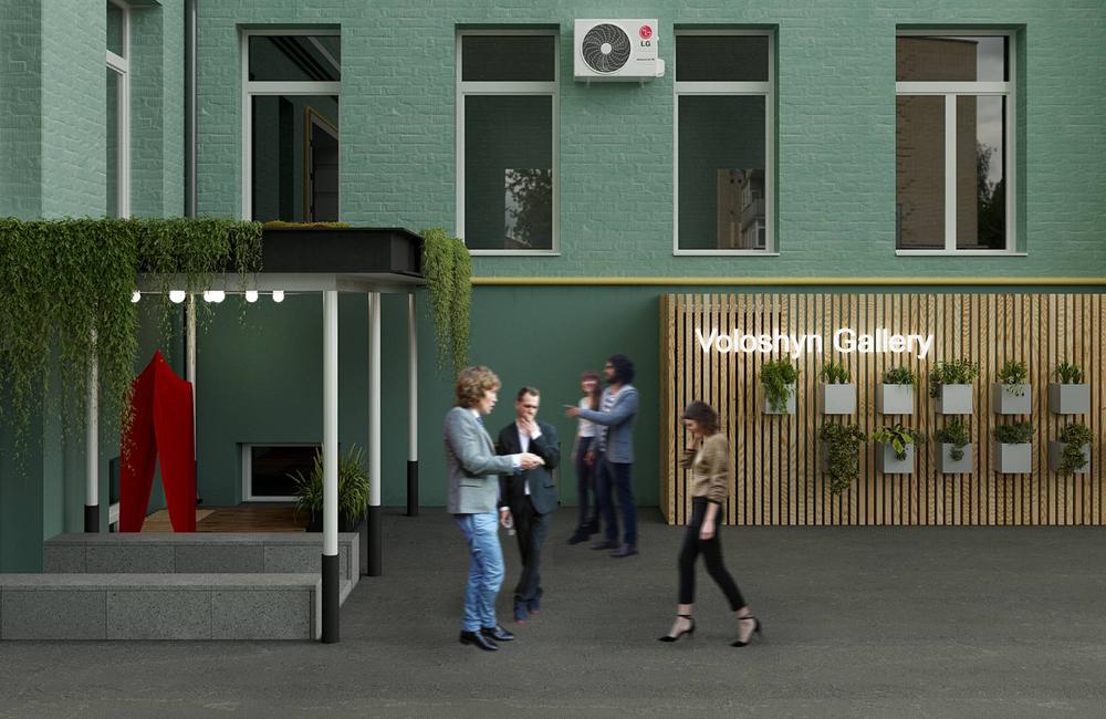 Vloloshyn Gallery