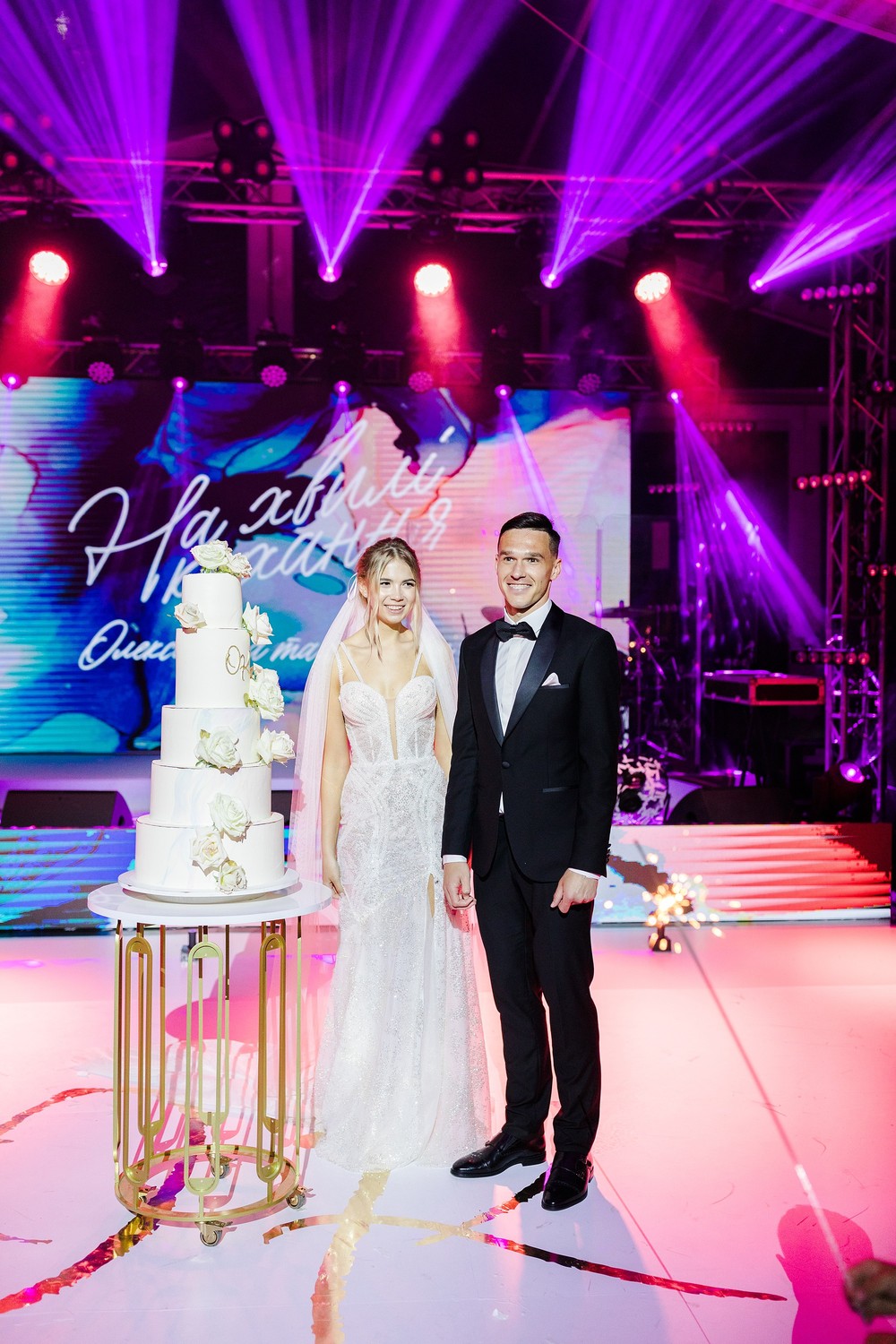 KIEV,WEDDING