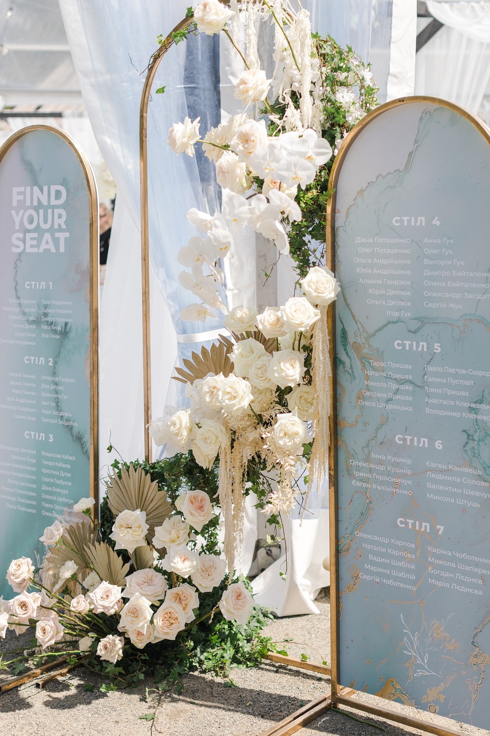 KIEV,WEDDING