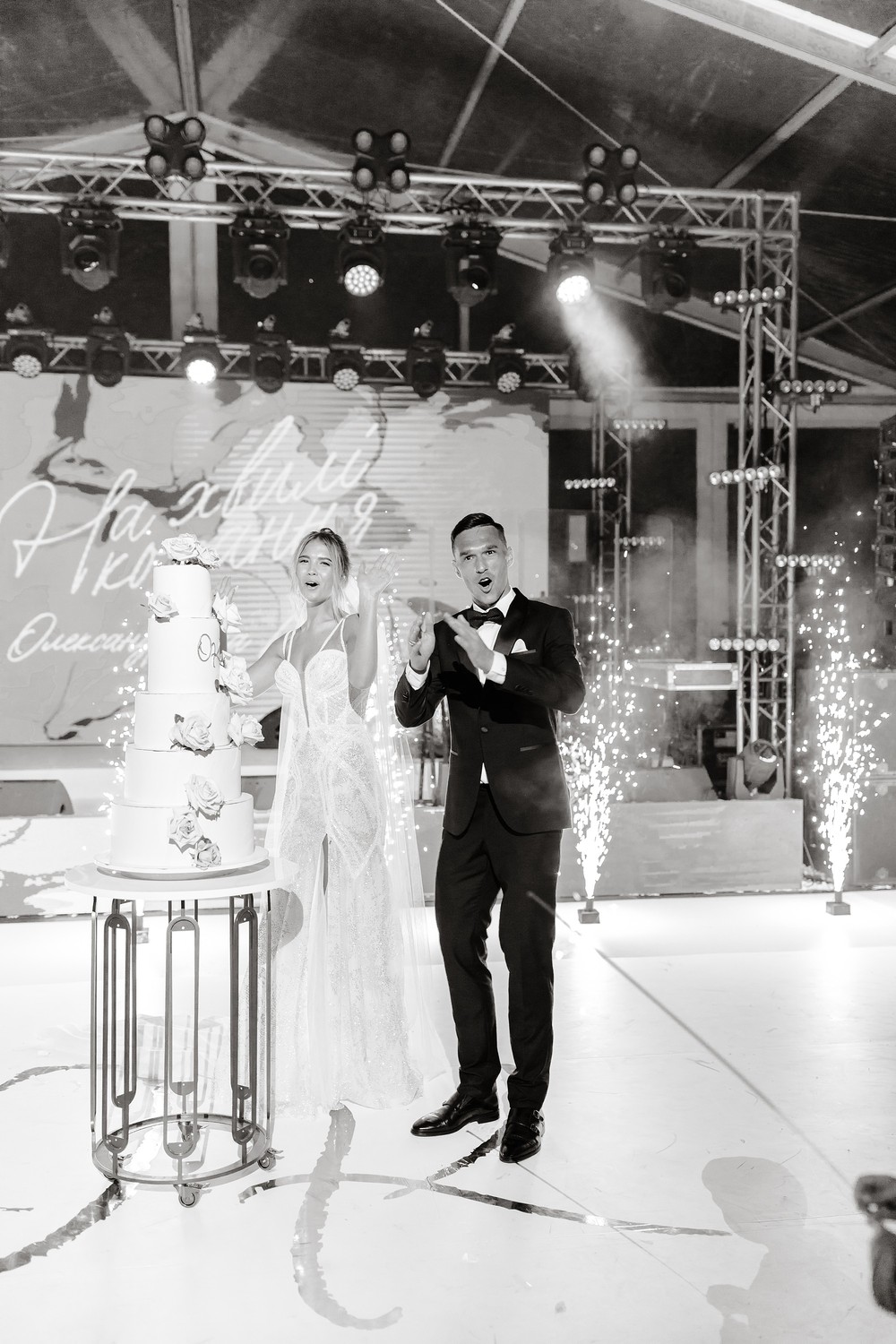 KIEV,WEDDING