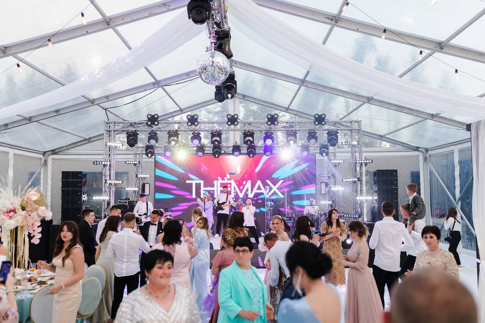 KIEV,WEDDING