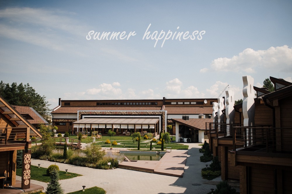 Summer Happiness