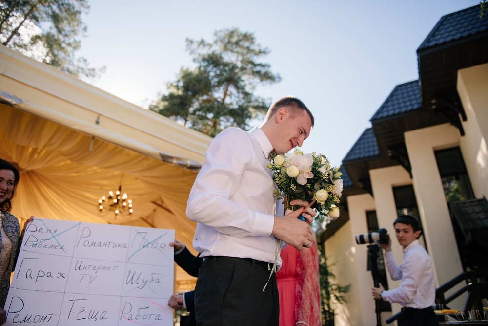 Zamai Wedding