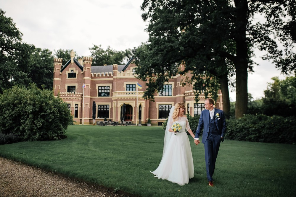 Tetiana&Michiel (Holland)