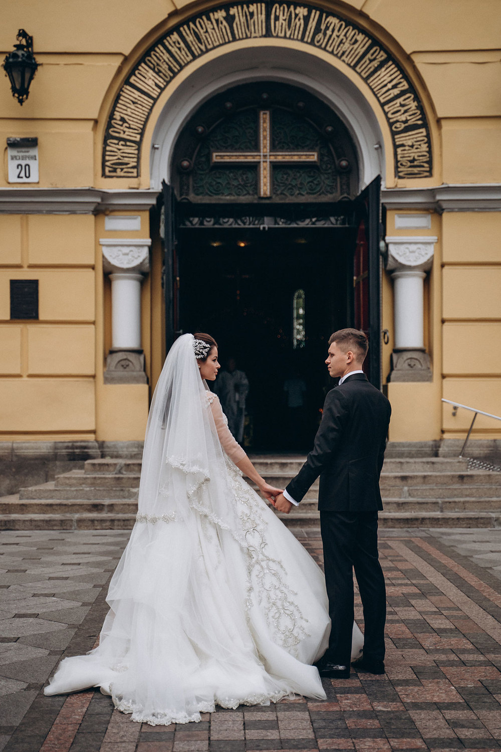 Andrij & Anastasiia