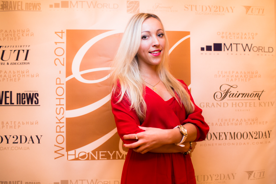 HONEYMOON FEST/WORKSHOP 2014