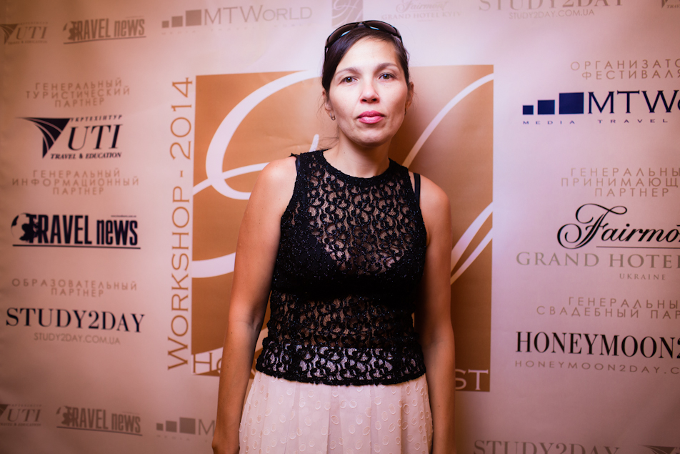 HONEYMOON FEST/WORKSHOP 2014